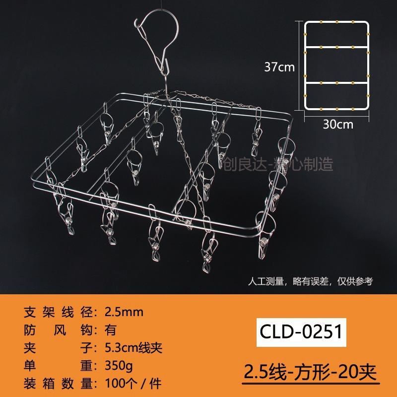 20240307glycs11101.